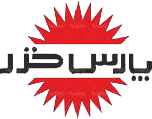 نمایندگی تعمیرات لوازم خانگی در مشهد